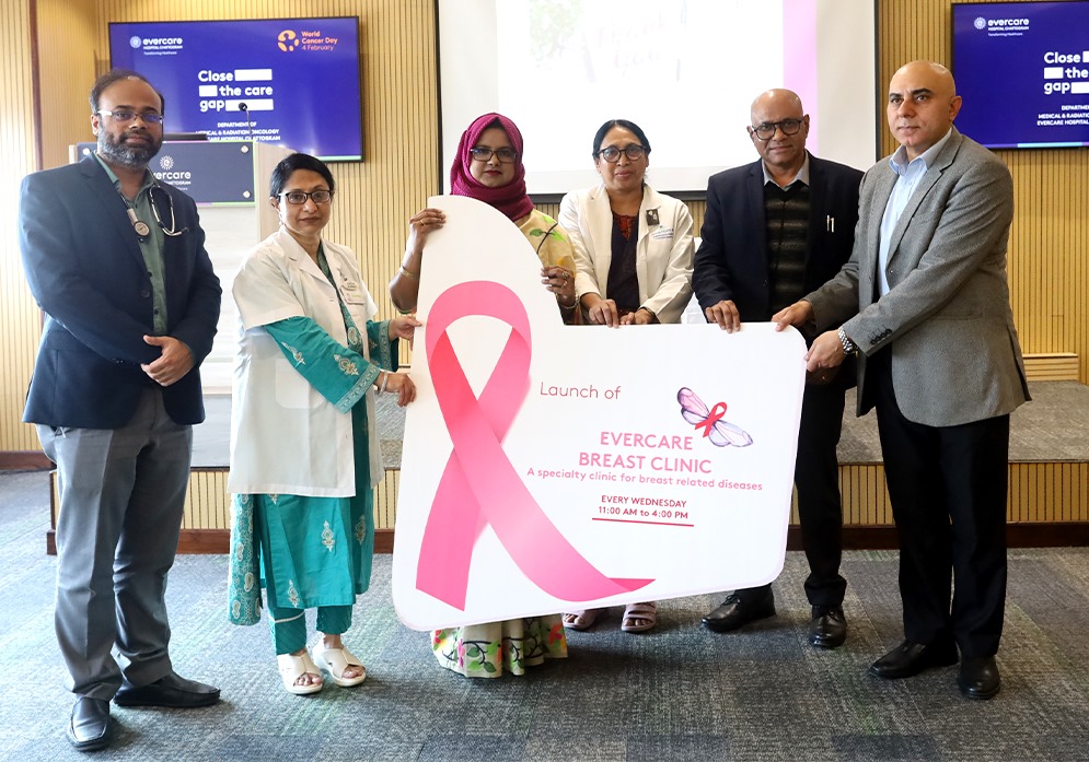 Evercare Hospital Chattogram Marks World Cancer Day with Awareness Program