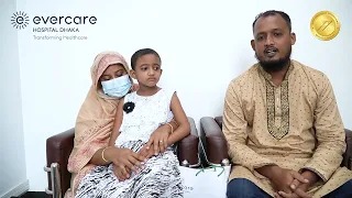 Evercare Hospital Dhaka: Dr. Aliuzzaman Joarder's Successful Operation on Child with Brain Hemorrhage